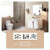 恒洁(HEGII)浴室柜组合洗脸洗手盆台盆柜洗漱台卫浴柜组合套装HBT506018N-060