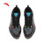 安踏篮球鞋海沃德5男鞋底部碳板GH5氮科技通气代防侧翻低帮实战运动鞋 故障-2 44.5