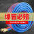 氧气管双色管工业高压连体管焊割焊枪耐磨气割快接并联软管子 红+蓝各10米带铜接头