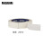 米思米（MISUMI）美纹纸胶带 装修汽车喷涂遮蔽胶带 美缝纸无痕胶带 24mm×30m(12卷装）白色 290005