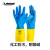 雷克兰耐酸碱溶剂防化耐油工业氯丁橡胶防护手套EC30FECR27F ECR27F8蓝色