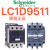 施耐德交流接触器LC1D9511 D8011 D6511 D5011 D4011 LC1D95M7C LC1D80 AC24V