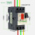 定制电气TeSys GV2ME三相电动机断路器马达保护器 防短路电机开关 GV2ME06C1016A