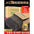 金桥2.5/ 3.2/ 4.0mm碳钢电焊条1公斤家用手提焊机用j422焊条 3.2小箱1包5公斤-约160根