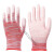 手套劳保耐磨工作尼龙工业薄款带胶干活女男防滑胶皮涂指薄 12双条纹涂掌（红色） S（小号）
