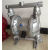 QBY-25气动隔膜泵不锈钢QBK气动隔膜泵胶水泵QBY3杂质泵油漆泵 流体衬氟F46