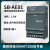 兼容原装200smart扩展模块plc485通讯信号板 SB DE06
