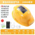 hT风扇安全帽太阳能可充电空调帽工地施工降温帽多功能头盔 黄色四风扇透气款16000