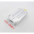 射频功率计V5 100K-10GHZ USB通信数据导出 功率检波器 幅度测量 主机 含TYPE-C线