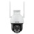 普联TP-LINK摄像头家用室外无线网络WIFI可连手机远程监控器摄影 (单天线款-防水防尘-全彩夜视)3/4/5/8百万 3MP+4mm+无内存(送64G内存卡)