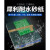 定制耐水砂纸红砂氧化铝植砂耐水砂纸 打磨砂纸抛光砂皮 600目 100张