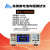 和普HP3563 HP3564高压电池组测量仪12路24路电池内阻测试仪HP356 HP3563A300V)