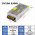 220V转12V5V 24V5A10A 20A 30A大功率开关电源监控灯条变压器 24V15A 360W温控风扇