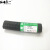 徽一（HUIYI）波纹管 穿线管 塑料管 PP阻燃波纹管 黑色 规格 PP 36/42.5mm （米）