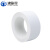 沸耐笙 FNS-31153 PVC加厚型划线塑料芯警示胶带 白色10cm宽*33长 1卷