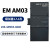兼容SMART AE04 AE08 AM03 AM06 AQ02 AQ04 AR02 AR EMAM032入1出模拟量