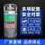 [销量]品牌杜瓦罐鱼车专用液氧罐工业用气瓶液氧罐 80L 2.3高压 高1.02米