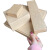 白色飞机盒打包盒包装盒大小纸箱纸盒批发正方形纸箱纸板现货定制 长12x宽12 双面白 3 厘米高