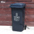 240升干湿分离户外垃圾桶带盖超大号容量商用环卫小区室外分类箱 蓝色30升加厚桶(无轮)可回收物