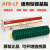 日本THK AFB-LF贴片导轨滑块滚动轴承通用高温极压锂基润滑油脂 400G 20支/箱