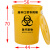 加厚废物垃圾桶黄色诊所用损伤性圆形大号分类中号超大号 *160K圆形废弃口罩专用桶（有盖