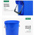 康迪普 塑料水桶加厚铁柄圆桶大容量储水收纳桶 50L白色带盖