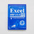 Excel函数与公式应用大全for Excel 365 & Excel 2021 Excel Home出品 精选海量案例 零距离接触Excel专家级使用方法