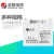 圣阳SSP12-18 12V18AH铅酸免维护蓄电池 UPS EPS电源 通信电源 直流屏专用