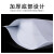 飞尔（FLYER）铝箔自封袋 自立密封口袋 分装包装袋 白色 双面16丝 16×24+4cm 100个/包