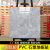 光面地板贴自粘800x800塑胶防瓷砖滑水泥地砖垫贴纸pvc LN27 仿瓷砖镜面80x80