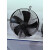 250FZL6外转子网罩风机220v高速轴流风机宁波贝德尔电讯电机有限