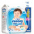 MOONY尤妮佳 moony 纸尿裤 M80片（6-11kg）中号婴儿尿不湿畅透增量