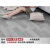 pvc地板革仿木地板瓷砖水泥地直接铺防水塑胶地板贴自粘地垫 加强标准款WG045 20平方价格