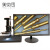 奥微思4K高清工业电子显微镜 视频测量放大镜PCB电路板钟表维修用 浅黄色