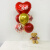 旭杉斯金婚纪念日50年场景布置结婚50周年气球发光桌飘爸妈房间创意装饰 红金婚桌飘高约1米