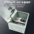 德力西电控基业箱JXF配电柜明装强8.5kw水泵开关控箱电启动器 1.5kw~7.5kw(一控一)400300 非德