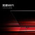 小米电视Redmi AI X55 55英寸 X55Z 2GB+64GB 远场语音120Hz高刷 4K超高清智能教育电视机 L55MA-XT