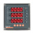 安科瑞ACR系列多功能仪表标配RS485通讯面板安装数码管显示支持多种选配功能 ACR320E+8DI/4DO