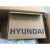 HYUNDAI 现代塑壳断路器UCB250S /UCB250R 固定式/插入式 250A 3P