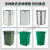 垃圾桶内胆镀锌板内筒模压玻璃钢塑料不锈钢方形铝塑内桶厂定制 镀锌板25*31*43