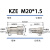 KZE4-10液压快速接头开闭式油管快接双自封拖拉机注塑机快接快插 KZE4-10 M20*1.5整套