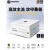 艾湃电竞STR650MGTR750W850W白色电源台式机电源全模组电源 40显卡专用ATX3.0GTR850黑