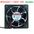 建准SUNON6020MF60202V1-1000C-A9924V6cm变频器散热风机扇MF6020 MF60202V1-1000C-A99 三合一网罩