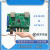 EtherCAT开发板 STM32+ET1100/AX58100/LAN9252 CAN/485接口 stlink下载器及网线 STM32F103AX58100