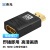 央光 HDMI延长器转接头2.1版 公对母高清连接头 8K 60HZ YG-HD23T