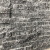 唔哩别墅庭院围墙室内灰色仿古碎拼砂岩乱石板马文化石外墙砖 600*150mm