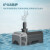 得力工具 多功能潜水泵鱼缸水泵 DL-CXP75-W1