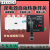 上海人民双电源自动转换开关4P三相四线380V隔离型PC级双路切换器 4p 400A