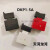 DKP1-10A 带锁钻切割机 DKP1-5A电工工具 带凸起 DKP1-10A 白色华 DKP1-10A 白色