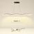 豪盛特餐厅时尚吊灯简约现代创意个性一字长条波浪形办公室餐桌吧台吊灯 白色 100*10 白光 44w